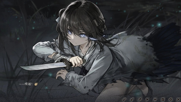 饿殍明末千里行2025官方安装入口高清大图