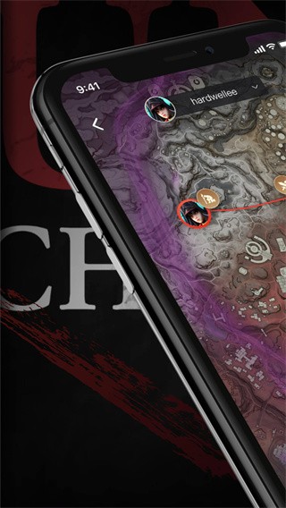 永劫无间助手官方版安装高清大图