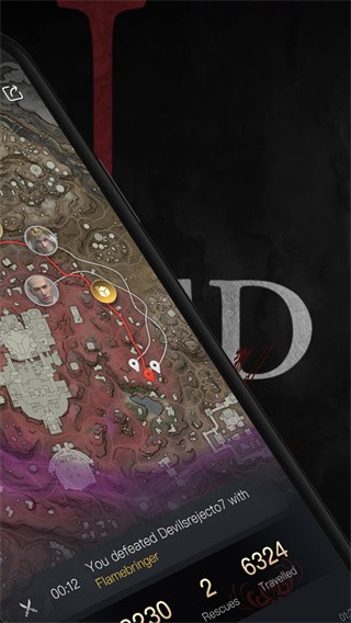 永劫无间助手官方版安装高清大图