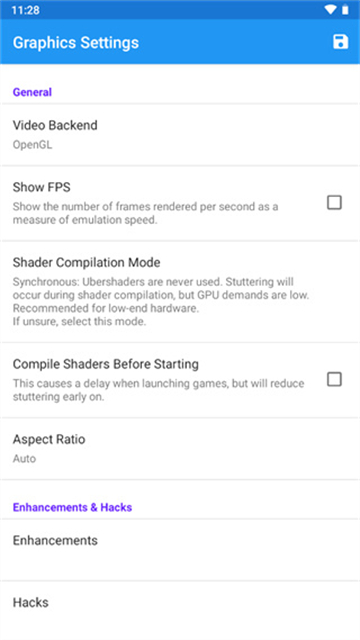 Dolphin Emulator安卓高清大图