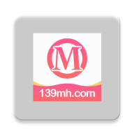 139漫画app安卓版