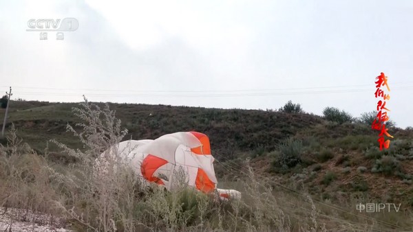 帆看TV电视盒子版高清大图