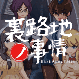 URJJ手游官方正版