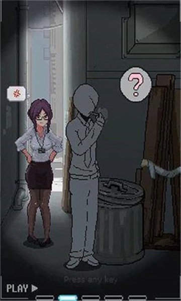 URJJ手游官方正版高清大图