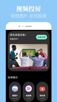 奈飞工厂中文版app高清大图