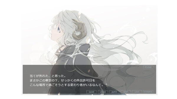 飘袅之白手游正式版高清大图