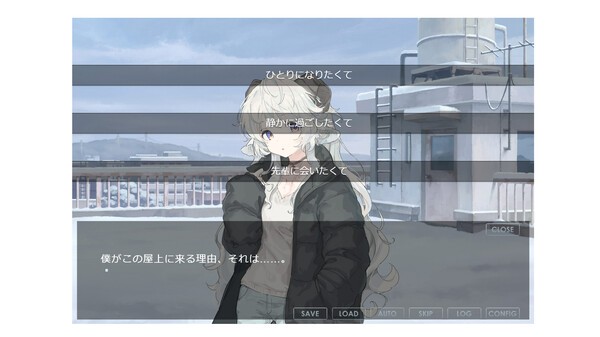 飘袅之白手游正式版高清大图