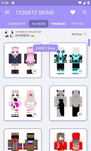 我的世界皮肤大师app安装高清大图