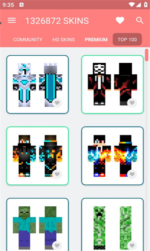 我的世界皮肤大师app安装高清大图