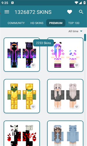 我的世界皮肤大师app安装高清大图