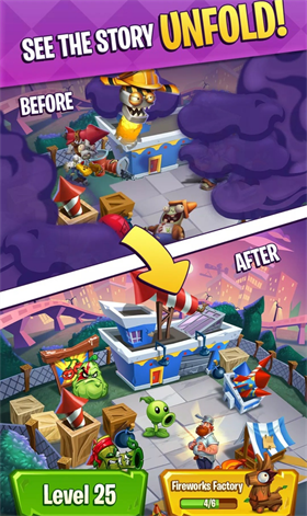 植物大战僵尸匹配中文版安装高清大图