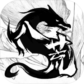 鬼谷八荒手游完美结局版