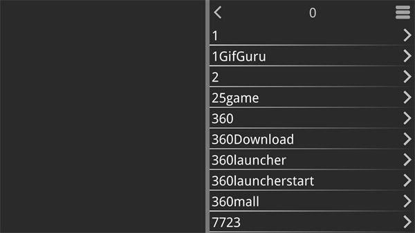 吉里吉里2模拟器兼容版高清大图