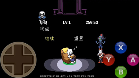 三重审判模拟器最新版本高清大图