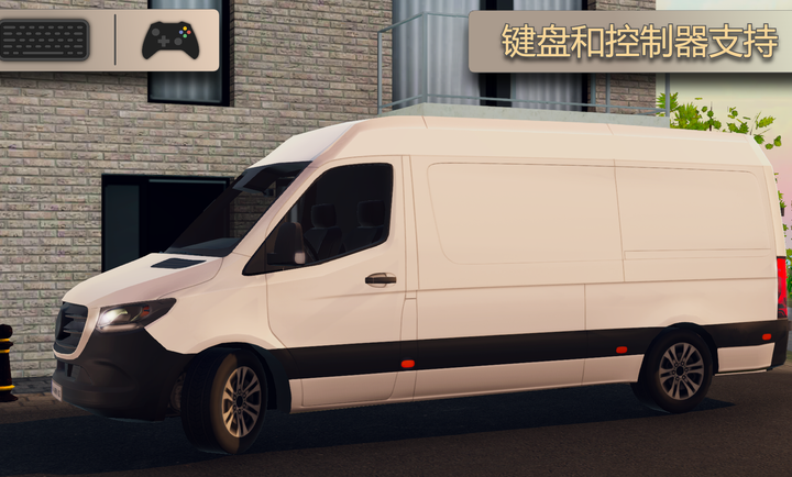 货运车模拟器最新版安装高清大图