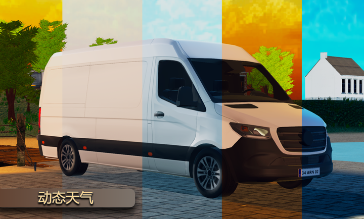 货运车模拟器最新版安装高清大图