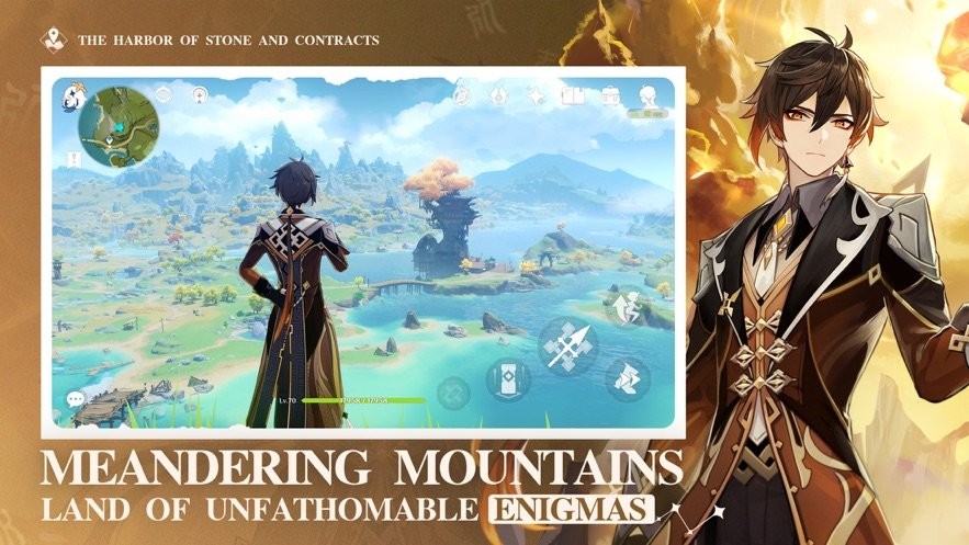 原神手游越南服高清大图