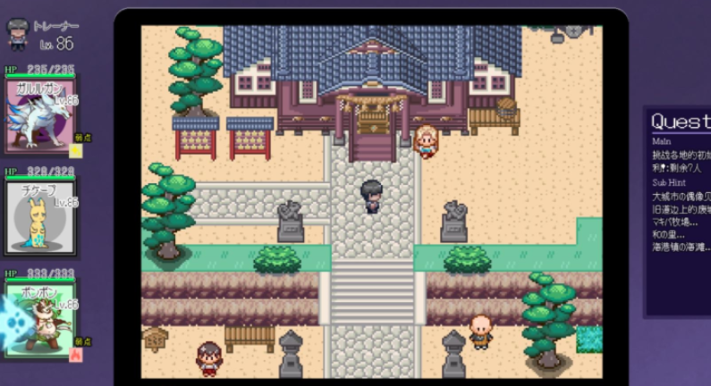 宝可梦迷之规则手游汉化版高清大图