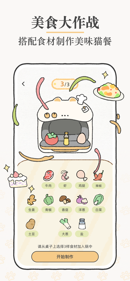 Suki官网入口高清大图