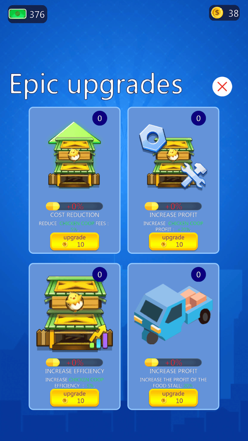 放置农场我的农场大亨高清大图