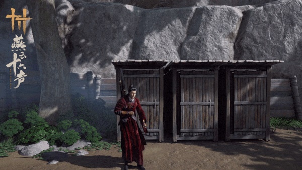 云燕云十六声官方版高清大图