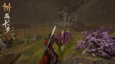 云燕云十六声官方版高清大图