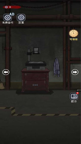 诡异现场手机版高清大图