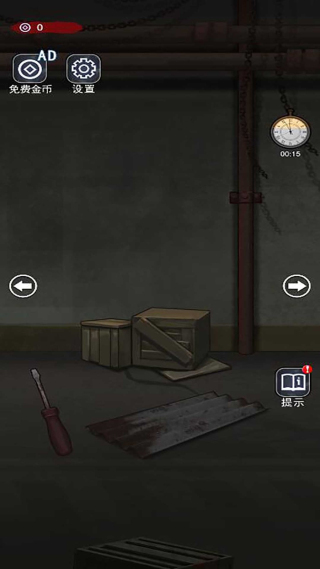 诡异现场手机版高清大图