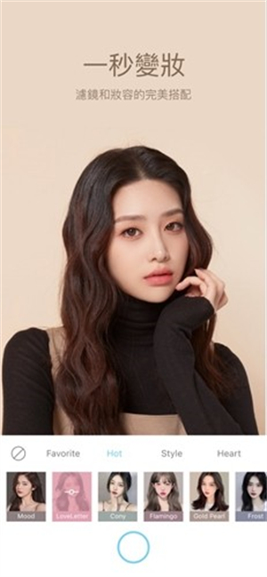 soda相机韩版安装高清大图