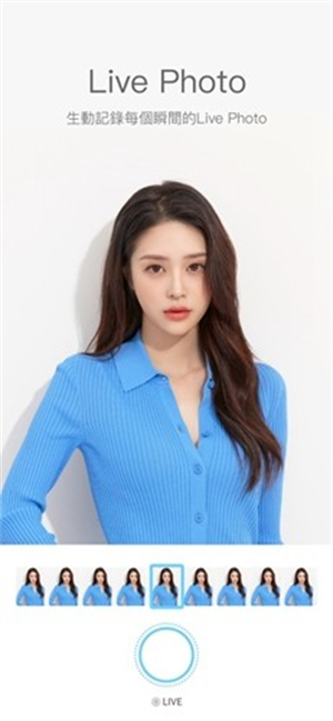 soda相机韩版安装高清大图