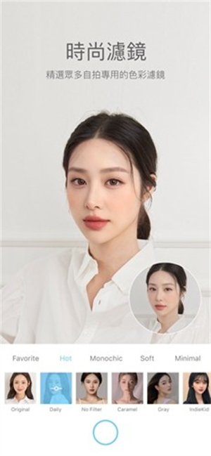 soda相机韩版安装高清大图