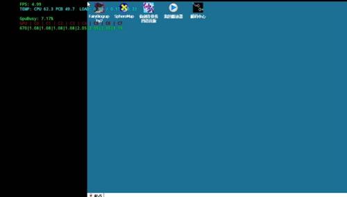 Winlator2025最新版安装高清大图