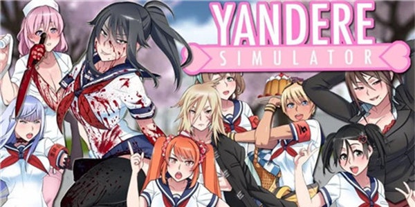 病娇模拟器中文正版手机版高清大图