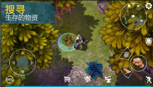 生死存亡手游汉化版高清大图