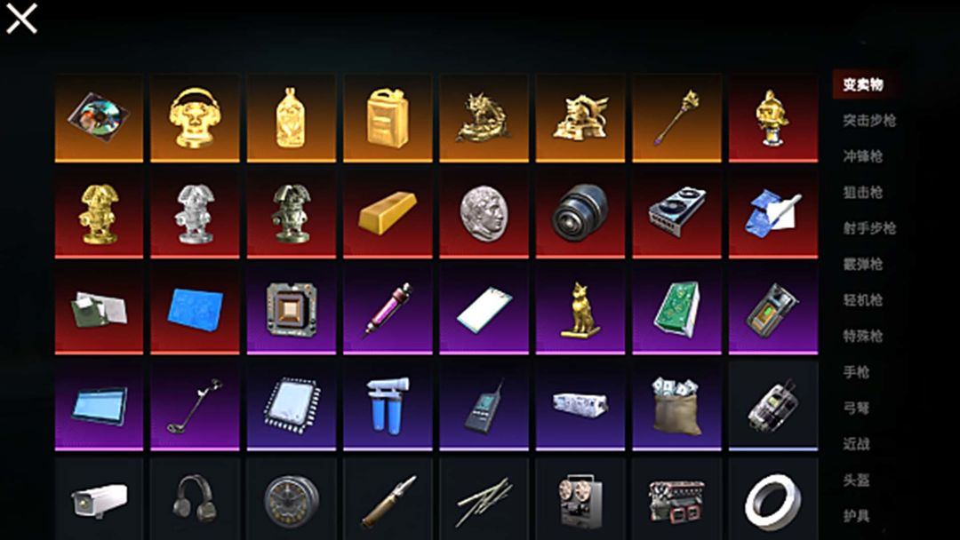 猫猫地铁逃生正版安装最新版本高清大图