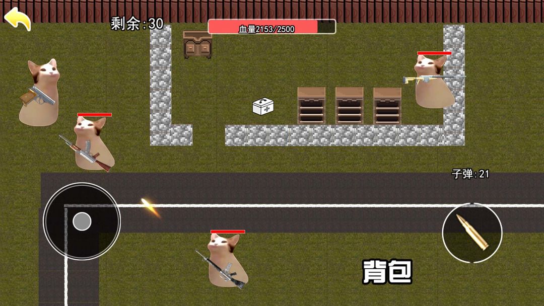 猫猫地铁逃生正版安装最新版本高清大图