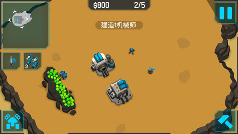 机械战争3汉化单机版高清大图