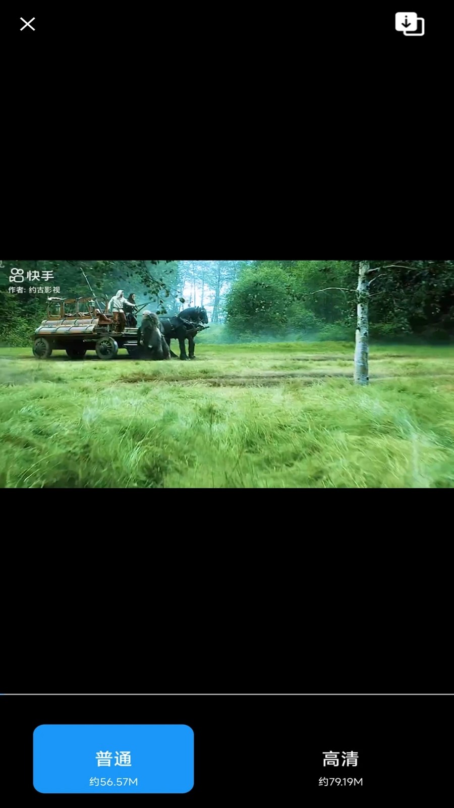 闪电剪辑软件安装手机版高清大图