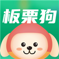 板栗狗app