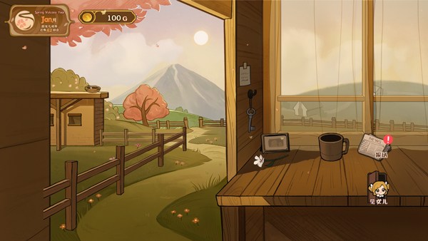 火山的女儿仿制版高清大图