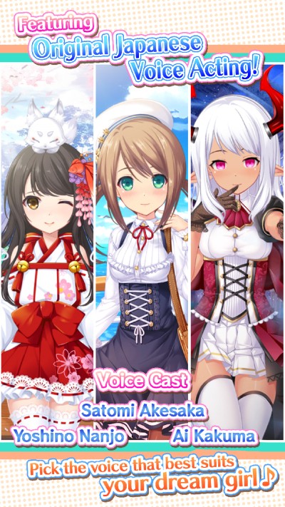 梦中情人手游高清大图