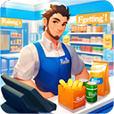 超市经理模拟器官方版