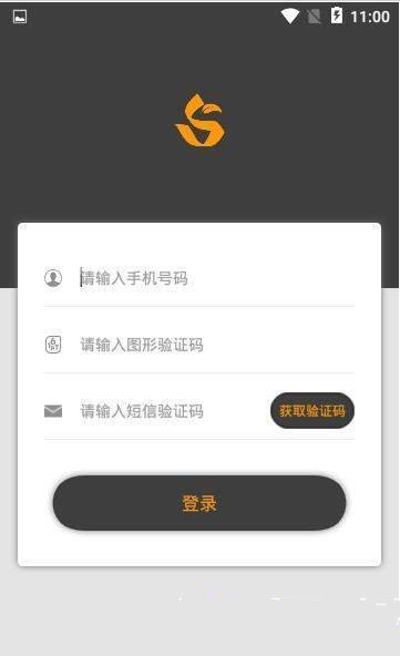 SOL健身app安卓客户端高清大图