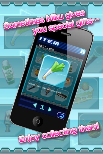 初音未来虚拟女友中文版高清大图