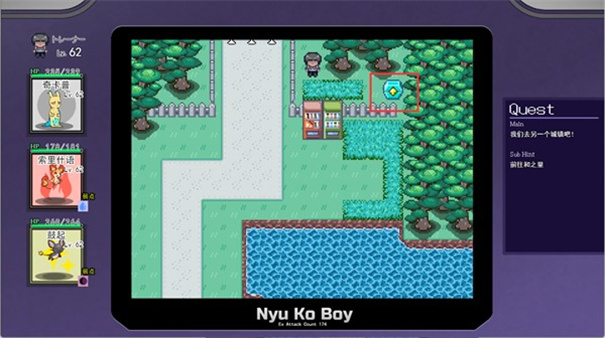 宝可梦迷之规则手机版高清大图