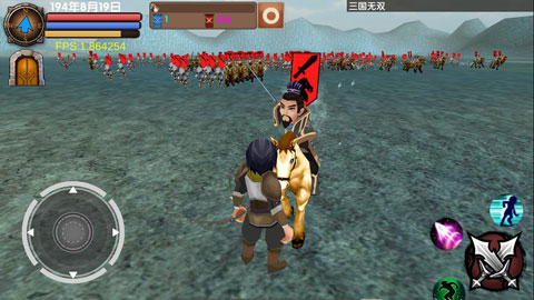 三国大时代5官方正版高清大图