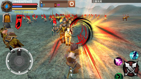 三国大时代5官方正版高清大图