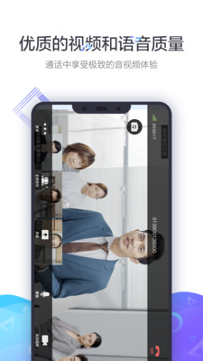 小鱼易连官网下载安装高清大图