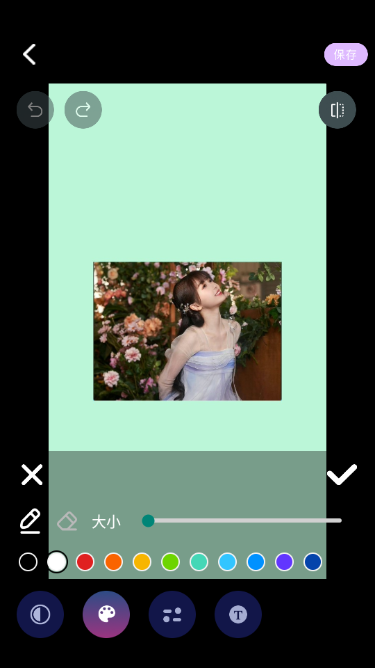 星落相机app安卓版高清大图