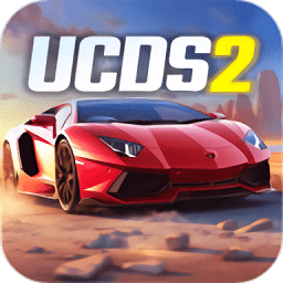 终极汽车驾驶模拟器2最新版链接